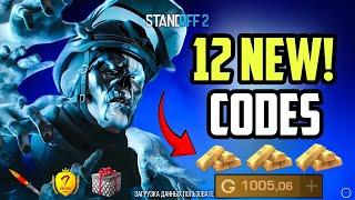 ️MARCH UPDATEALL WORKING CODES IN STANDOFF 2 PROMO CODES 2025 | STANDOFF 2 CODE