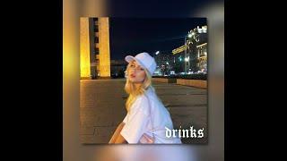 |Free| Ski Aggu x Southstar x Techno Type Beat – drinks (prod. boundxry)