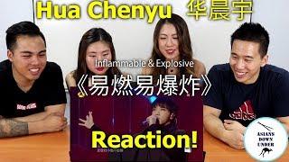 Hua Chenyu 华晨宇 - Inflammable Explosive《易燃易爆炸》 | Reaction Video - Aussie Asian 华晨宇 -《歌手2018》第8期