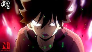 Shiki Reveals His Ether Gear | EDENS ZERO | Netflix Anime