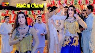 Jaag Da Lutera Han Dhol Mera , Madam Chand Dance Performance 2024