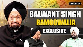 ਰਾਮੂਵਾਲੀਏ ਦਾ ਖਿਲਾਰੇ ਪਾਉਂਦਾ ਇੰਟਰਵਿਊ | Balwant Singh Ramoowalia Exclusive | Simranjot Makkar