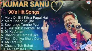 Kumar Sanu Hit Songs  Best Of Kumar Sanu | Kumar Sanu Top 10 Hit  Bollywood Romantic Songs