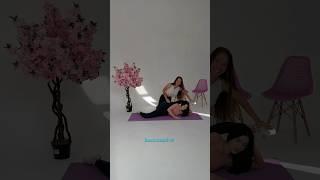 УПРАЖНЕНИЕ НА КАЖДЫЙ ДЕНЬ  Больше лайфхаков смотри на моей странице и подпишись 