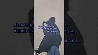 #цитаты #цитатысосмыслом #психология #психолог #цитата #цитатадня #цитатыосаморазвитии