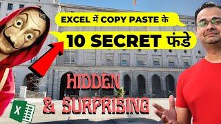 Top10  HIDDEN & SURPRISING Copy Paste Secrets  for EXCEL PROs