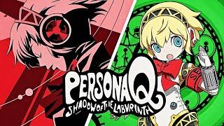 JUEGA PERSONA Q el GRAN DESCONOCIDO de PERSONA 3 para NINTENDO 3DS ¿ Vale la pena ?