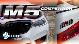 BMW M5 Competition Probefahrt | BMW M5 vs M4 Autobahn | 83metoo