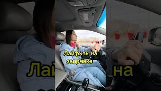 Клипсы МАВИКО Арт. #164713493 на WB #МАВИКО #клипсы #запчасти#запчастимавико