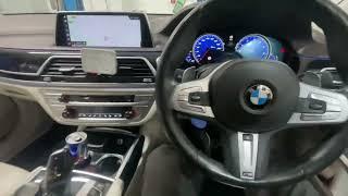 Bmw 760LI Suspension lock ( jacking mode)