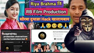 RB Film Production  Hack Jadwng Swr bidi Kalamkw @nnbodo363