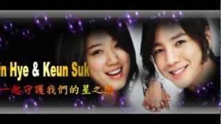 [MV] Jang Keun Suk and Park Shin Hye - Love Story in Twitter