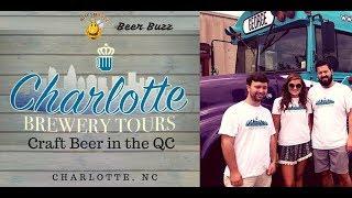 Touring the Charlotte Craft Beer Scene on George!