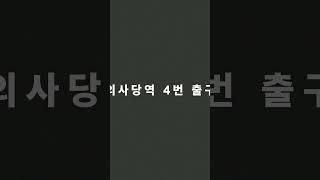 네? 교육이요? 러닝센터에 다 있어요^^ #직장인교육 #계층 #OA #DX #KMA 러닝센터