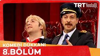 Komedi Dükkanı 8. Bölüm @NostaljiTRT