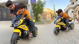 Shayan Ki Bike Agae