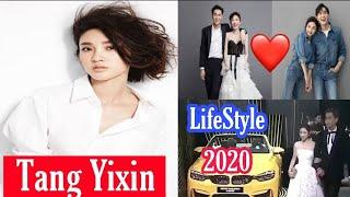 Tang Yixin , (Tina Tang)LifeStyle2020,Networth,Husband,Height,weight,Social media Facts,Drama Names,