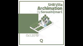 ARCHIMATION - SHB Villa Animated Diagram - Advanced Architectural Presentation