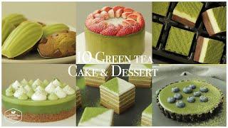 10가지 녹차 케이크&디저트 모음.zip : 10 Green tea Cake&Dessert Recipe | 홈베이킹 영상 모음 Baking Video | Cooking tree
