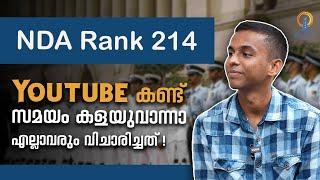 NDA Rank 214 Youtube കണ്ട് സമയം കളയുവാന്നാ എല്ലാവരും വിചാരിച്ചത് ! | MAC TV