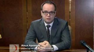 Илья Архипов. "Ведение переговоров"