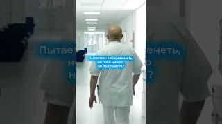 Если у вас возникают трудности с зачатием в течение года (или шести месяцев, если вам больше 35 лет)