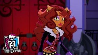 Знакомьтесь с Клодин | Monster High