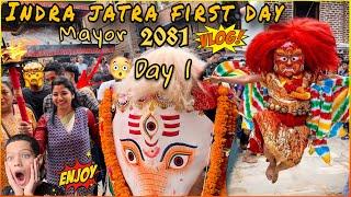 first day of indra jatra 2081 Mayor in Indra jatra Sujan Vlogs