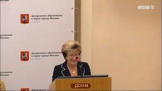 962 школа СВАО Полякова ЛА директор 95% аттестация на 5л ДОНМ 24.12.2019