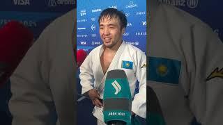 Первые эмоции олимпийского чемпиона по дзюдо Елдоса Сметова