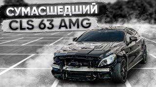 САМЫЙ БЫСТРЫЙ CLS 63 AMG НА ПЛАНЕТЕ! ГОНКА БЫЛА ПОСТАНОВОЙ?