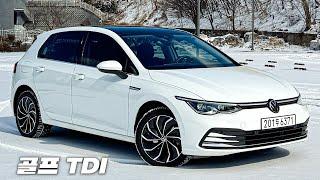 연비 끝판왕 이라고 불리는 차!! 역시 디젤인가... 폭스바겐 8세대 골프 TDI (VW Golf)