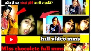 Miss Chocolate Viral Video Links || Uff Bujlam na Tiktok || || Miss Chocolate|Miss chocolate viral 