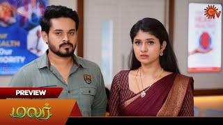 Malar - Preview | 30 Sep 2024 | Tamil Serial | Sun TV