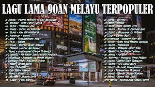 KOLEKSI JIWANG 80AN DAN 90AN TERBAIK  - LAGU 40 LAGU2 JIWANG 80AN - 90AN - LAGU SLOW ROCK MALAYSIA