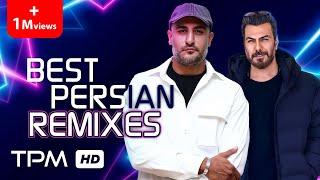 Top 10 Remix 2020 - میکس آهنگ های عاشقانه از بهترین خوانندگان ایرانی