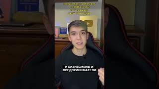 Думаешь что заниматься ютубом уже поздно? - а я скажу что нет #американскийютуб #хайден #ютуб #рек