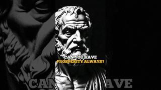 Deception of Prosperity: A  Perspective Inspired by Seneca #Seneca #prosperity #stoicism