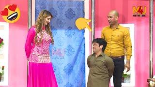 Vicky Kodu and Deedar Multani with Shoka | Stage Drama Chalo Ishq Laraein 2020 | Comedy Clip 2020