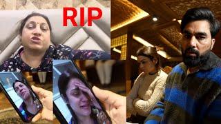 RIP Bad News in Malik Family | Kritika Malik ka howa Ro Ro ky bura Haal | Armaan Malik