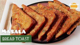 Easy Masala Bread Toast Recipe | Bread Toast Recipe | Nolwenn Kitchen