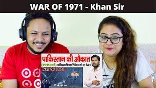 1971 India Pakistan War | Reaction | The Indo-Pakistani Wars | How Bangladesh Become a Free Nation