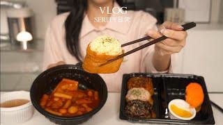 SUB) Homebody's calm daily life Making kimchi rosé pasta and sweet potato soup, Seoul Fashion Week