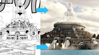 Making : WATER SEVEN. Recreating One Piece in CGI