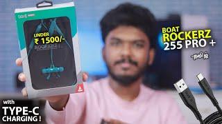 Boat Rockerz 255 pro plus Unboxing and Short Review in tamil |Techie Feed