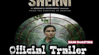 SHERNI | TRAILER | VIDYA BALAN | SHERNI FIRST LOOK TEASER | NAIN ROASTING