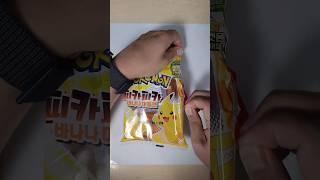 포켓몬 그리기 Ep.5 #drawing #드로잉 #anime #pokemon #ポケモン #shorts