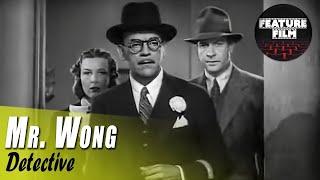 Mr. Wong Movies | Mr. Wong, Detective (1938) | Crime Movie | Classic Cinema | Full Lenght | Mystery