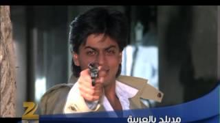 Darr Promo on Zee Aflam (April 2013)