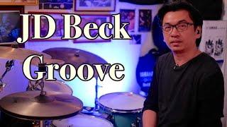 JD Beck Groove